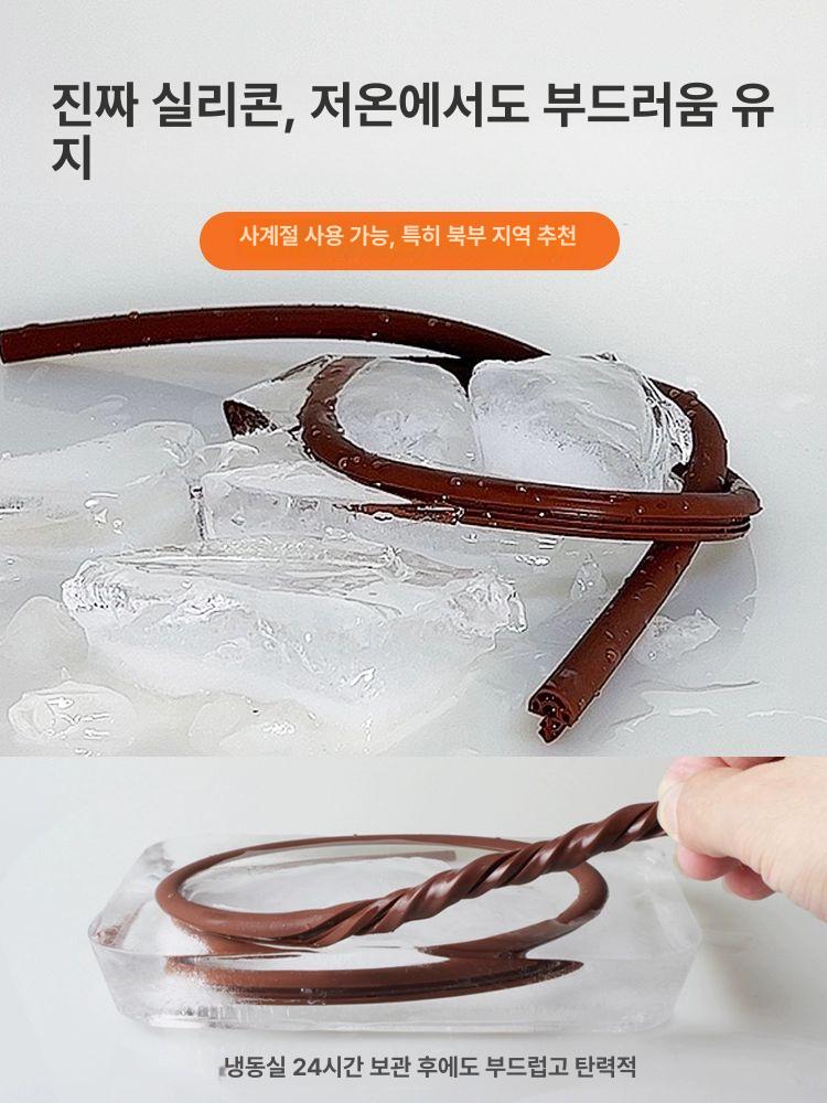 가스켓 현관문 틈막이 방화문 창문 방음 문틈 막이 방풍 9 x 4 브라운 - 상세 이미지 2