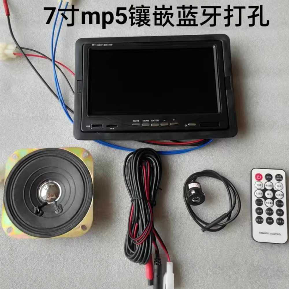 크레인 붐카메라 중장비 원거리 모니터링 덤프트럭 7인치 MP5 블루투스 터치 거치형 외부 헤드 이미지 6