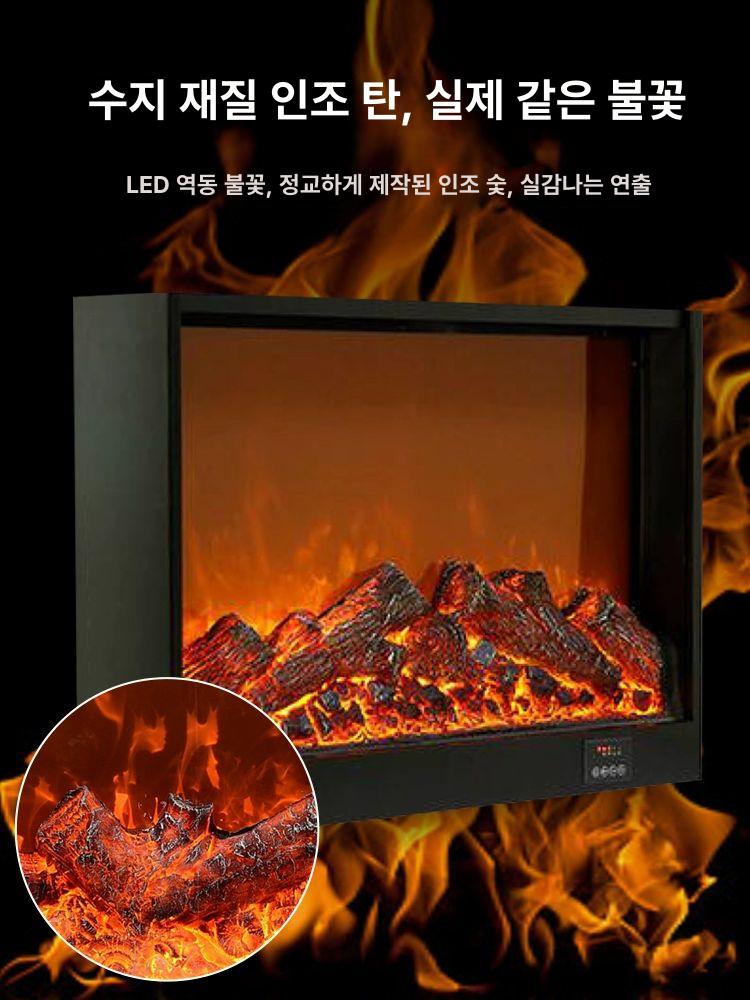 벽난로 무드등 불멍 가짜불 효과 실내 무드조명 모닥불 560 x 170x680mm - 상세 이미지 3
