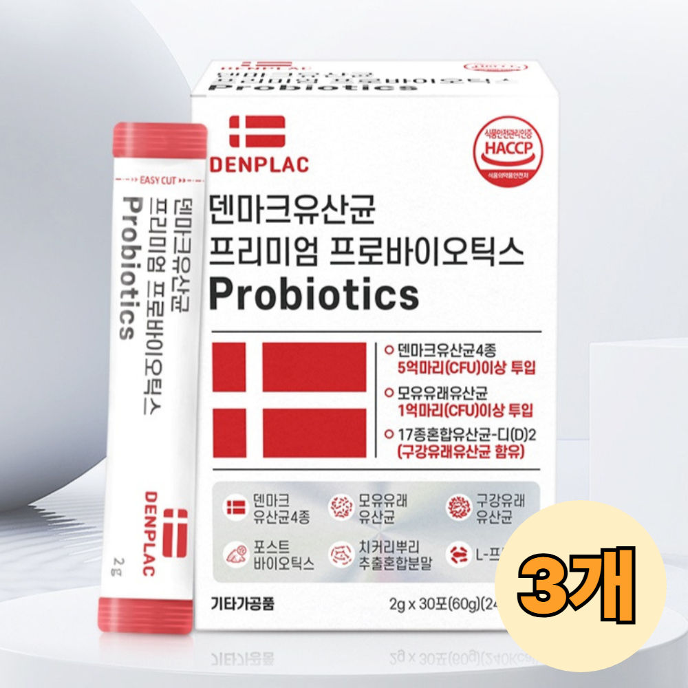 덴마크 전립선유산균 절립선 구강유래 잇몸 람노스 사균체 특허 30포, 3개 - 상품 이미지