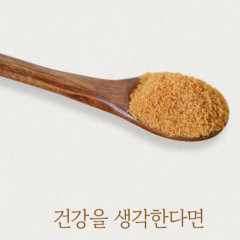 유기농 팜슈가 300g 설탕 대체 비정제원당 - 상세 이미지 3