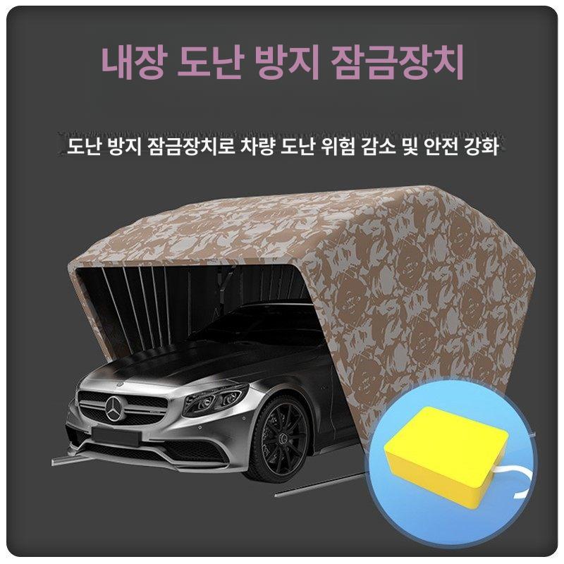 접이식 주차텐트 오토바이 보관 텐트 아연도금 파이프 스테인리스스틸 전자동 260 130x160cm 맞춤 제작 - 상세 이미지 4