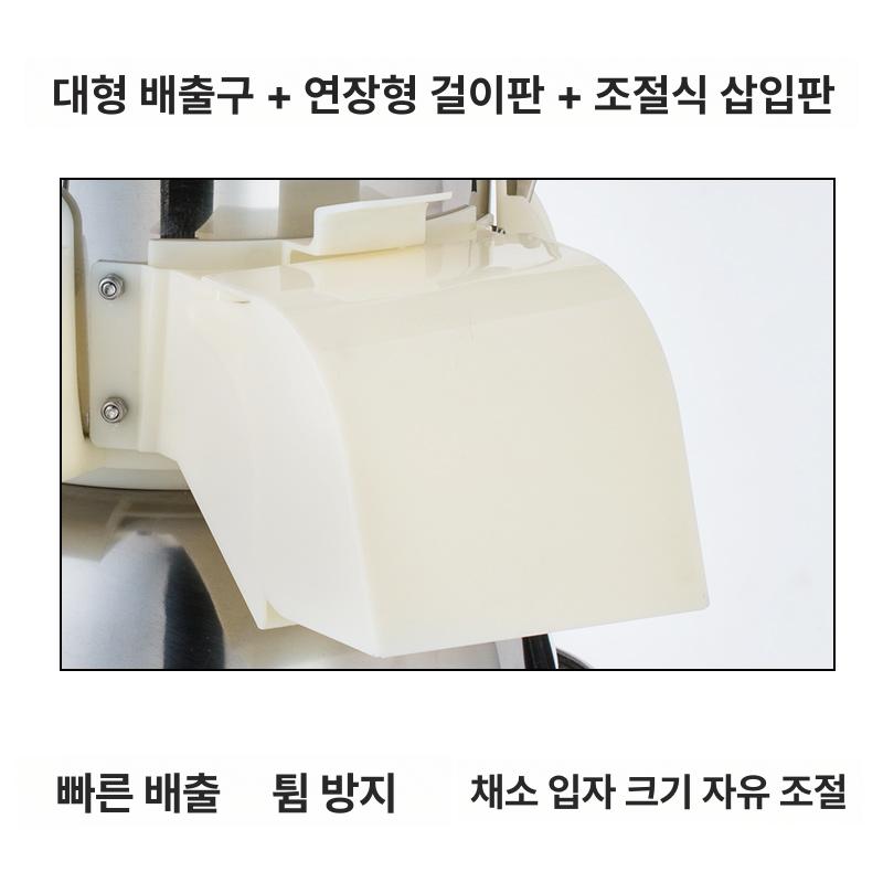 고기 연육기 부드럽게 연육 스테인리스 분쇄기 마늘 육류 A8l 2단 블레이드 1450rpm - 상세 이미지 3