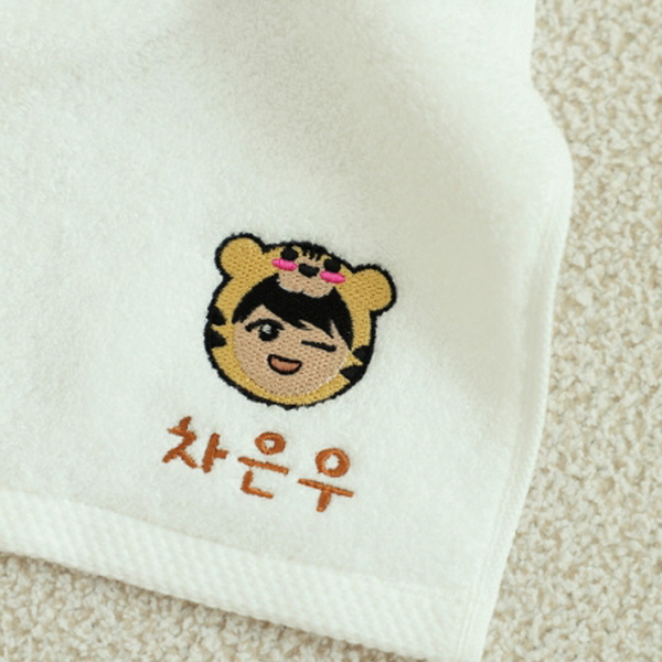 어린이집 유치원 고리 수건 자수 이름 핸드 타올 타월 자동차 동물 5종 1세트 이미지 6