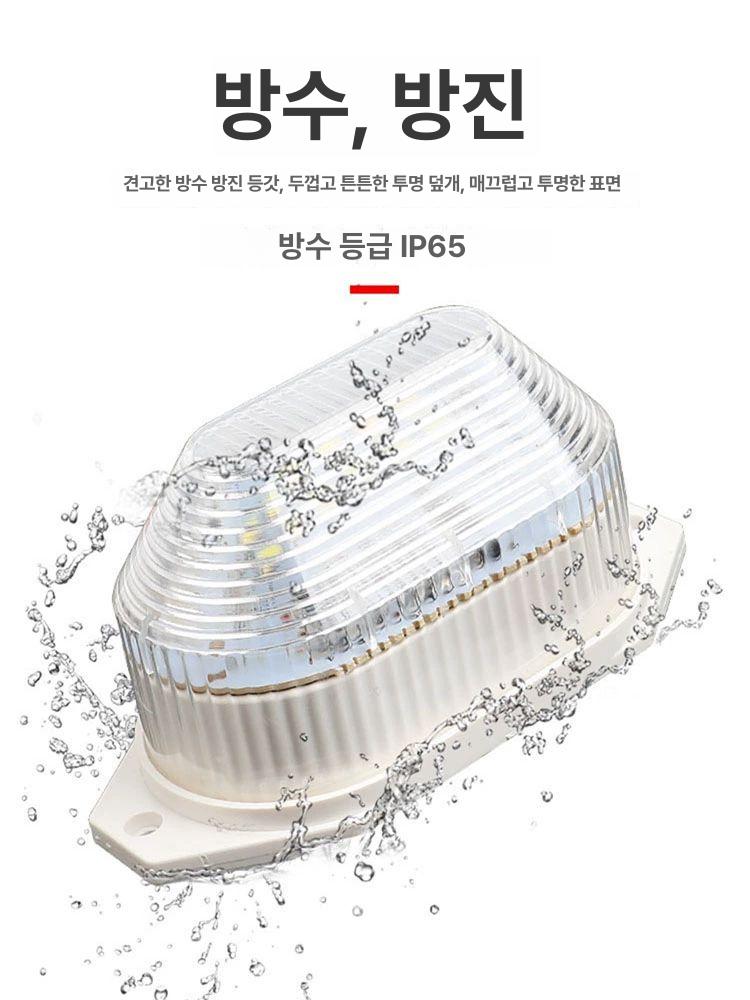 산업용 경광등 안전경광등 중장비 타워등 빨강 차량용 옐로우 24V 맞춤 2 - 상세 이미지 4