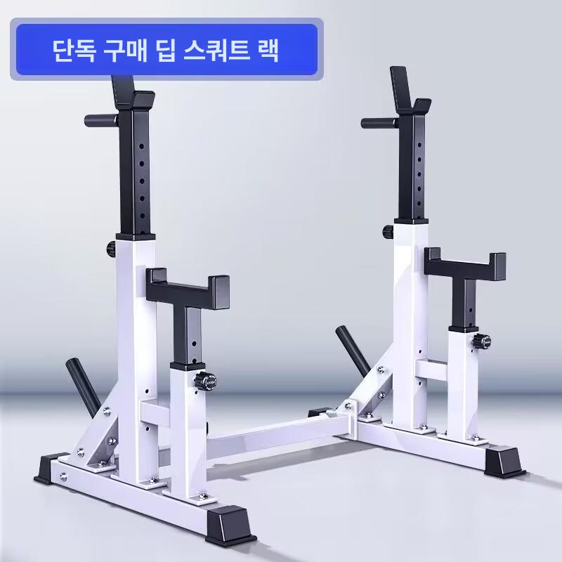 랙 역기 거치대 헬스장 장비 스쿼트랙 헬스기구 웨이트 웨이트 침대 - 상세 이미지 2