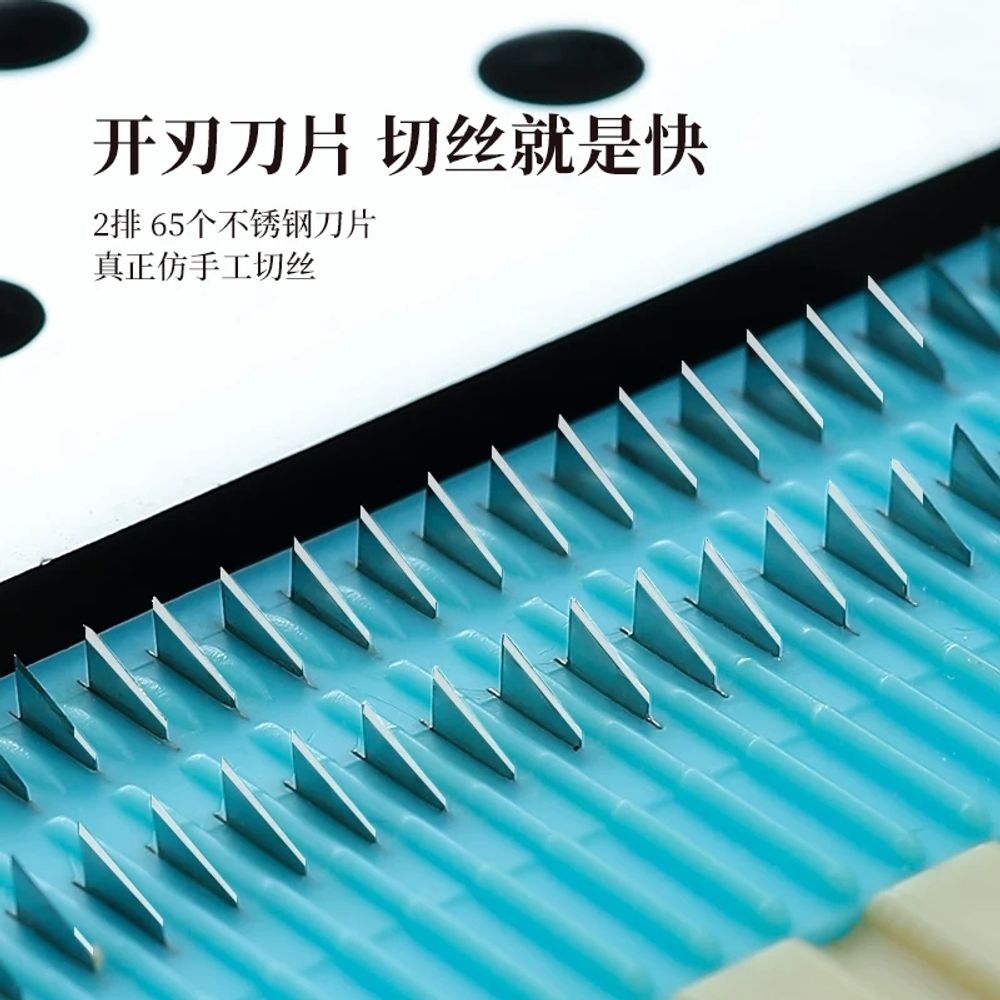 수동 채칼 생채 양배추 5mm 1mm 감자전 두께 우엉 슬라이서 A. mm 초극세선 절단 - 상세 이미지 3