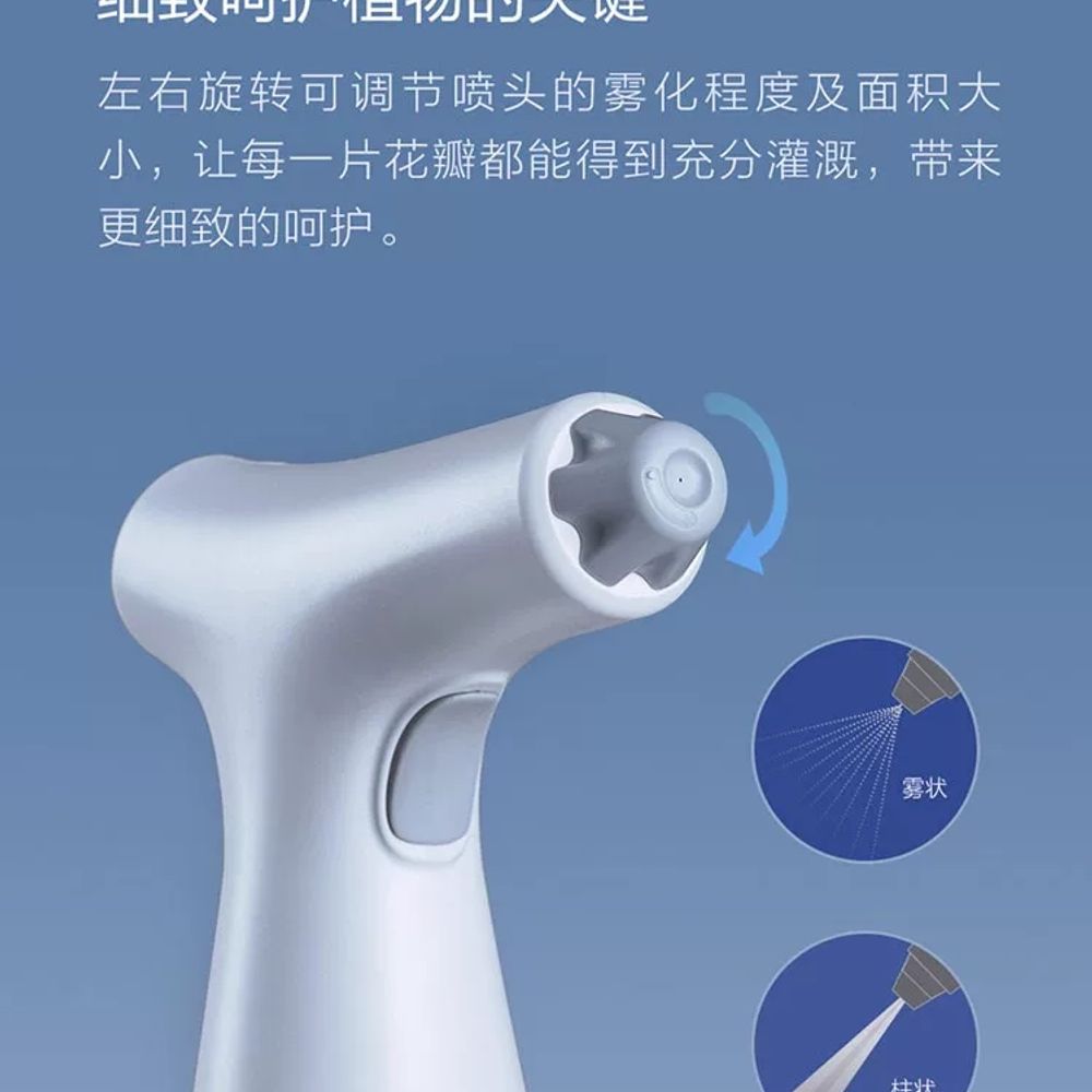 샤미전동분무기 라이드스토 화분 전동 물조리개 자동 안개분사 스프레이 A. 화이트 550ml - 상세 이미지 2