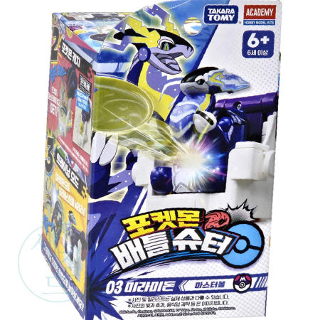 세잠드 포켓몬 배틀슈터 미라이돈 유아용장난감 마스터볼