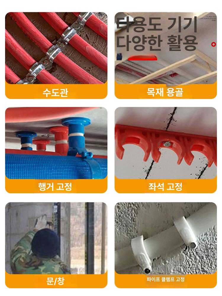 네일테스크 콘크리트 타정기 베어툴 네일러 전용 고탄소강 건설 못 - 상세 이미지 3