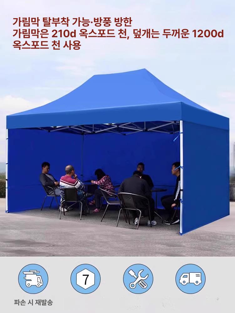 원터치 방수 글램핑 원터치쉘터 대형 방풍 차박 텐트 두꺼운 자동 프레임 2 2m 다크그린 3면 - 상세 이미지 5