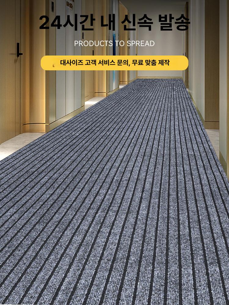 출입구 매트 매장 깔판 미끄럼방지 카페용 코일 복도용 다크그레이 5mm TPE무취바닥 180 x 250cm - 상세 이미지 4