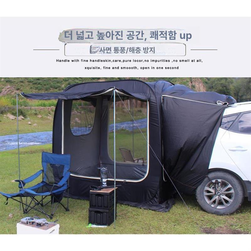 차박 도킹텐트 방수 소재 패키지 구성 큐브형 자립형 메인 이미지 패키지 3 L레벨이중층뾰족지붕 - 상세 이미지 4
