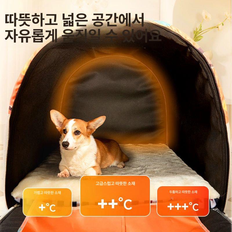 실내 대형견 텐트 주택 L 겨울 견사 하우스 난방 보온 오렌지 기하학적 집 L 56 47x42cm 12.5kg이하 - 상세 이미지 3