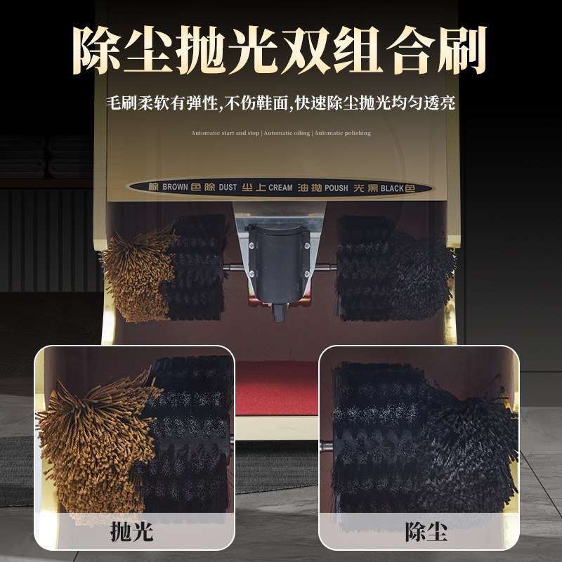 자동 신발 털이개 먼지제거 모래 현장 먼지 흙먼지 골프장 구두 작업 세척 L02-스테인리스 - 상세 이미지 4