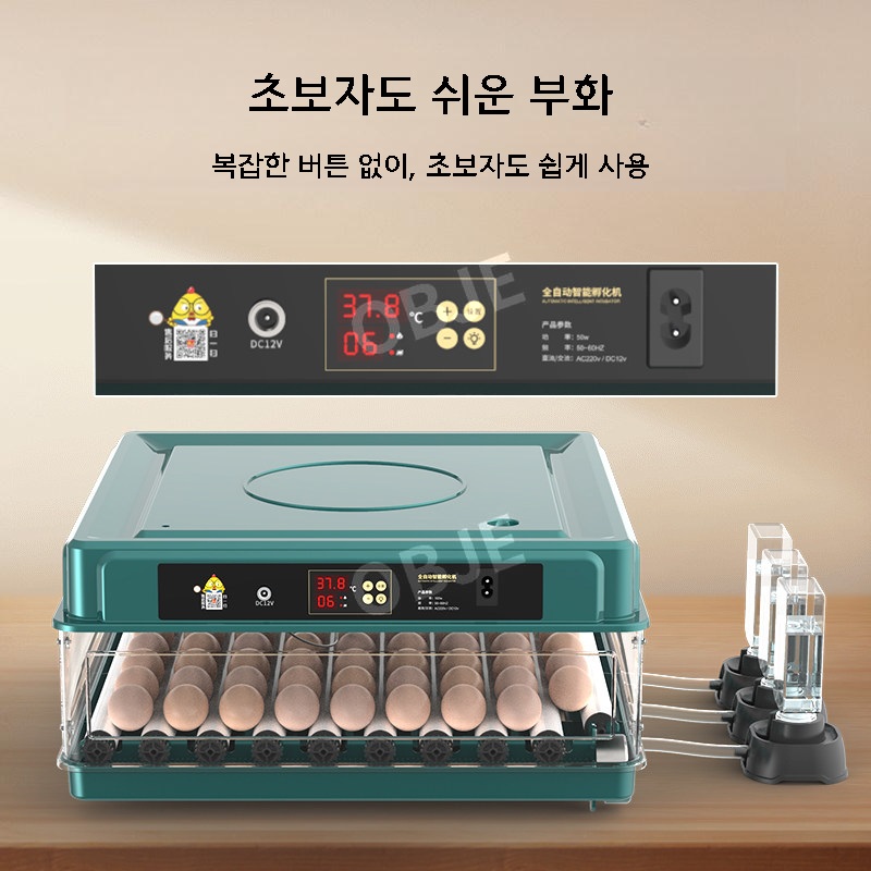 소형 병아리부화기 스마트 자동회전 검란 메추리 인큐베이터 - 상세 이미지 2