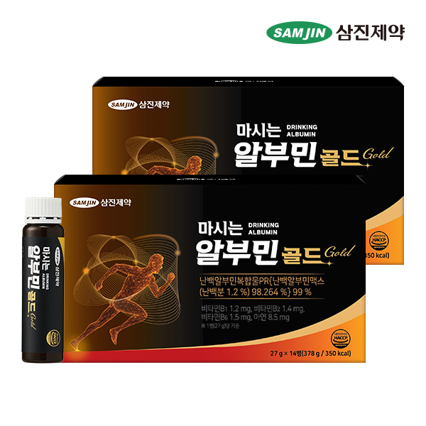 삼진제약 마시는 알부민 골드 14개입, 2개 - 상품 이미지