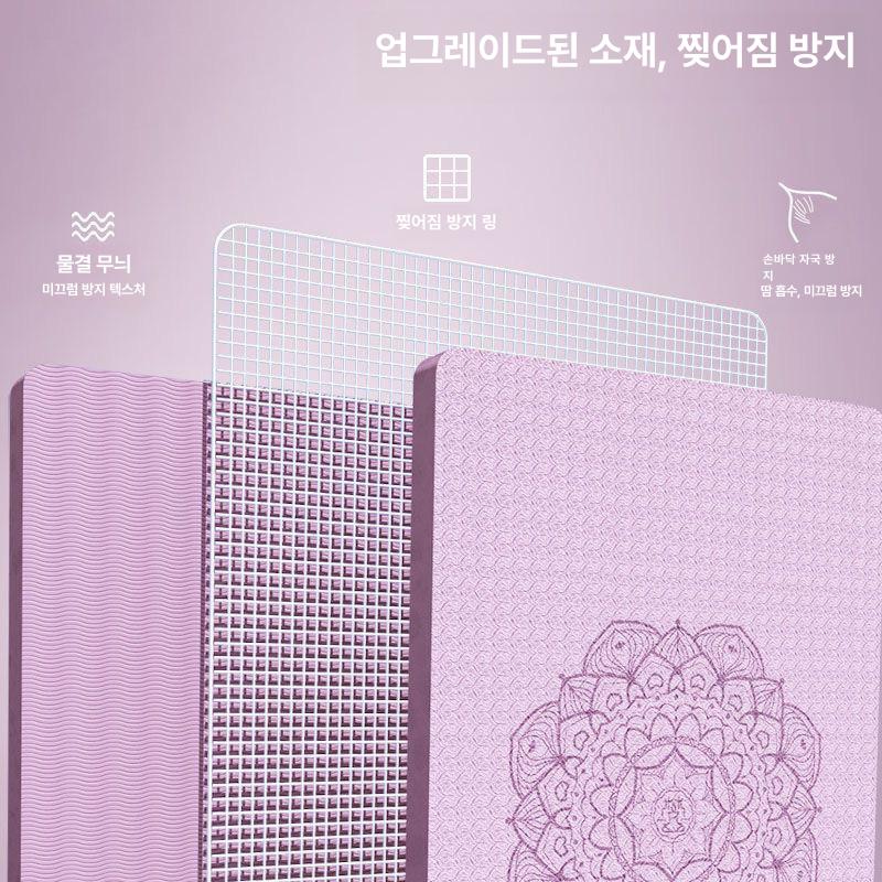 와이드 특대형요가매트 미끄럼방지 두꺼운 헬스장 홈트 퍼플 200x130cm 10mm - 상세 이미지 4