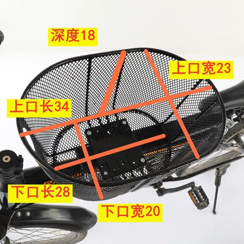 자전거 강아지 안장 애견 시트 라이딩 A. 최대 5kg 산악자전거용 검정색 반려동물 바구니 - 상세 이미지 4