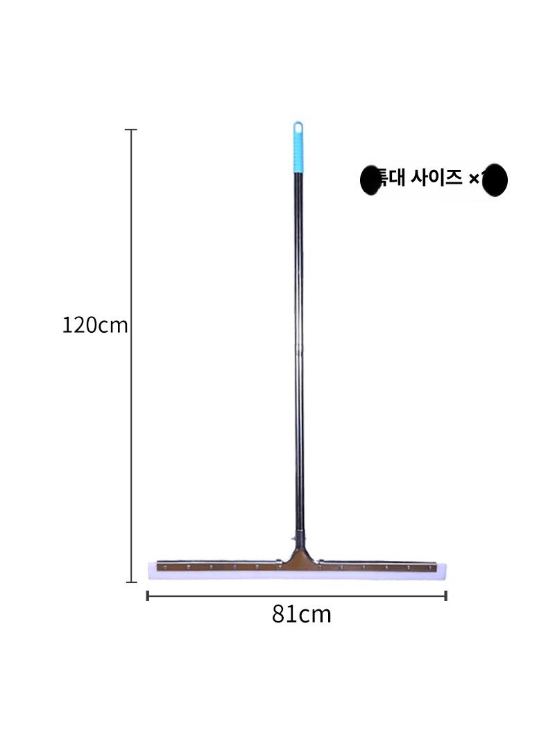 초대형 밀대 코트 막대걸레 고무 공장 물기제거 대형 60cm 블랙 러버 초두꺼운 - 상품 이미지