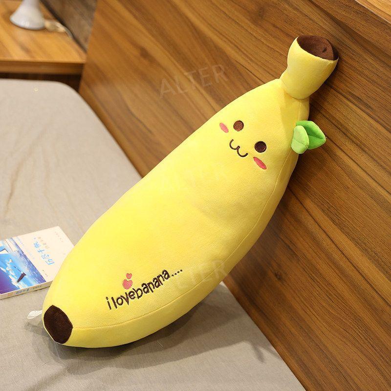 바디필로우 바나나 인형 롱쿠션 대형 안고자는 선물 애착 옐로우 둥근형 지퍼 50cm - 상품 이미지