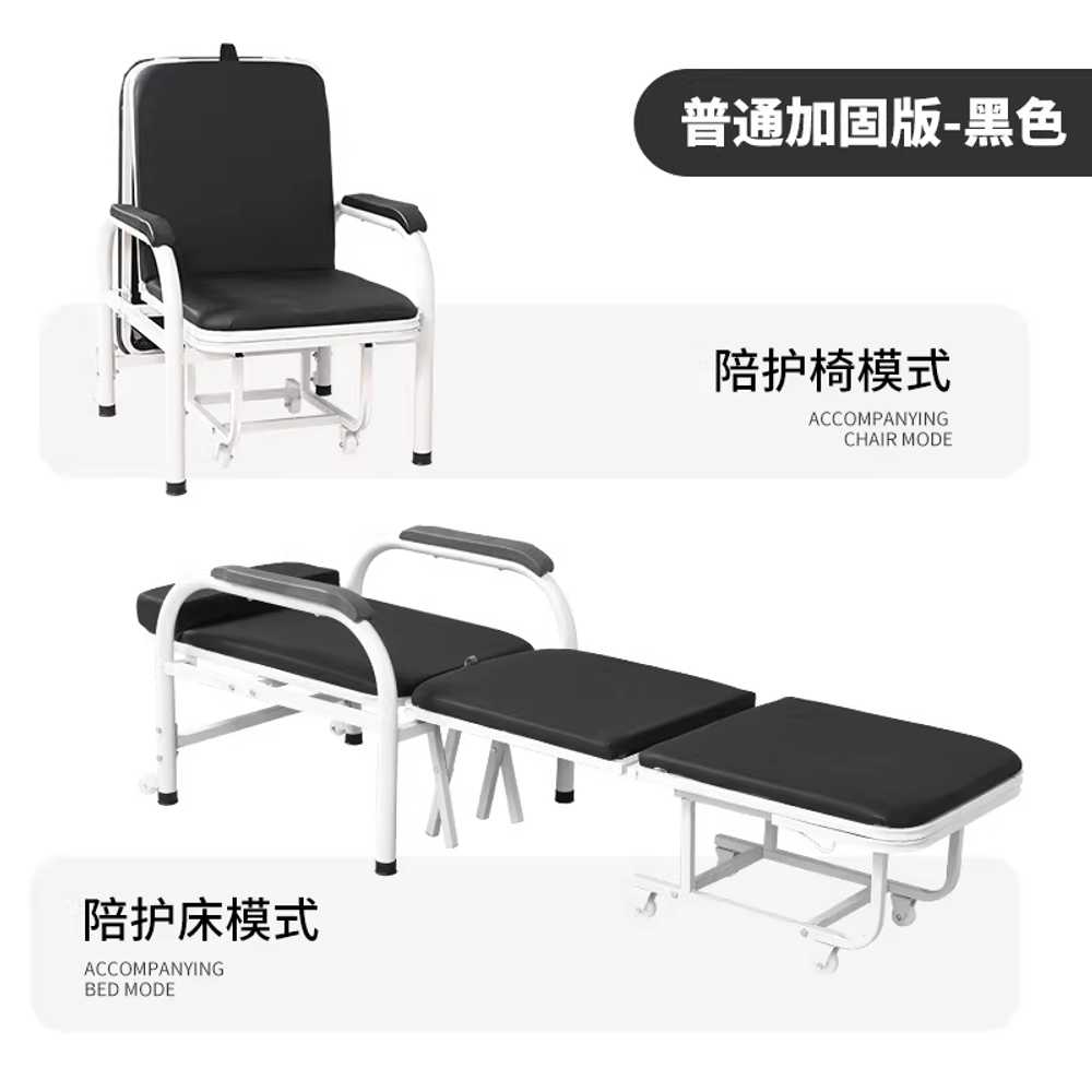 보호자 침대 쇼파베드 수동 간병인 보조 당직실 병실 블루 이미지 8