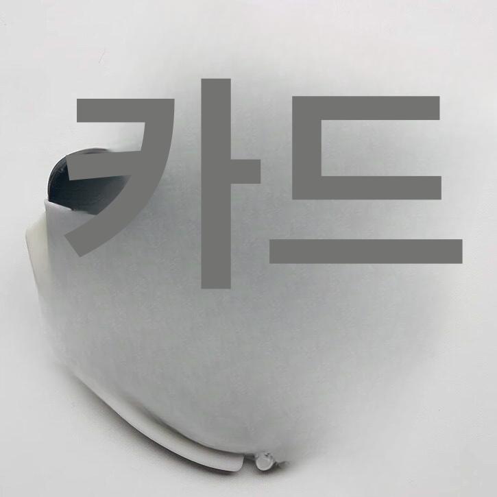 휘퍼 머랭기 패들 믹서 툴 벌룬 휘스크 교체용 부품 3483 믹싱 블레이드 - 상세 이미지 4