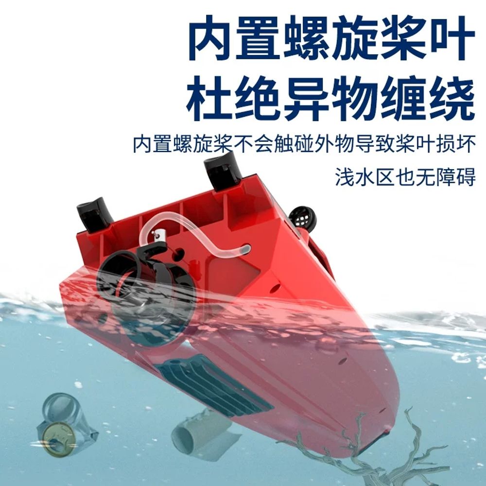 도구 엔진 워터젯 창고 원격조종 자동복구 보트 스피드보트 - 상세 이미지 5