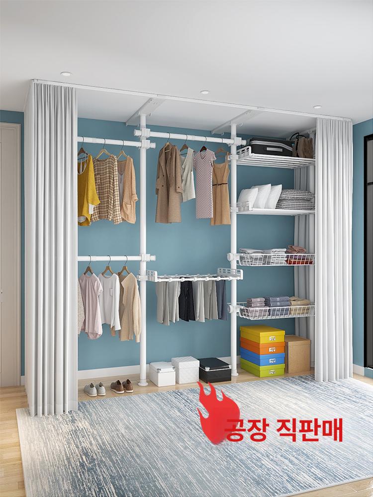 기둥식 스탠딩 원룸 수납 옷걸이 선반 고정식 옷방 철제 2개 1개 트레이 B - 상세 이미지 2