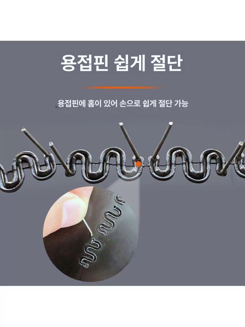 범퍼 수리용 용접기 판금 수리 용접건 본체 셀프 정비용 50w 블루 건+200 혼합 핀 - 상세 이미지 5