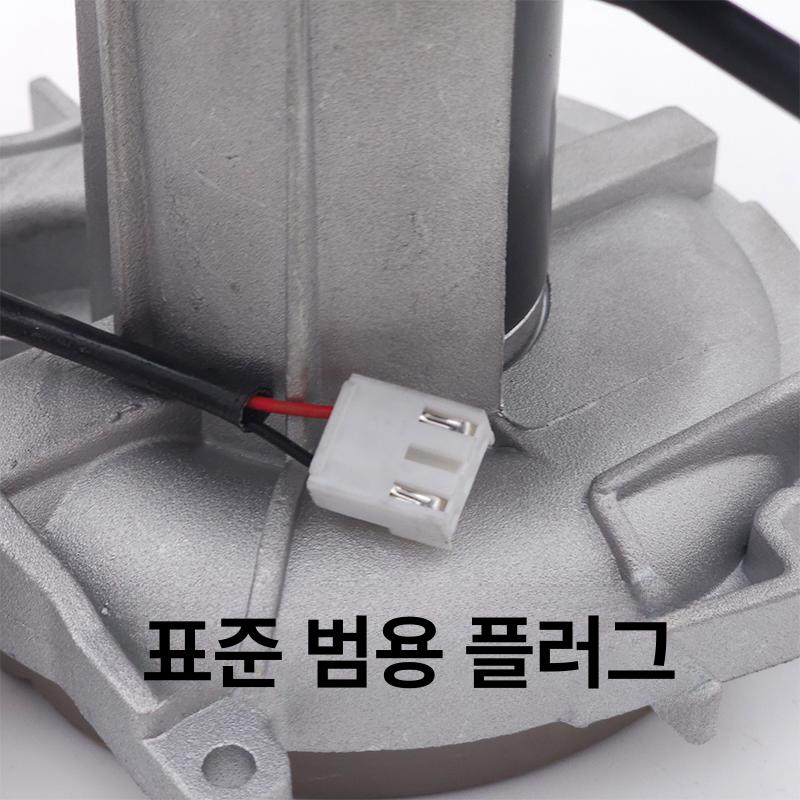 무시동 히터 부품 점화플러그 온풍배관 소음기 배기관 팬 24V - 상세 이미지 5