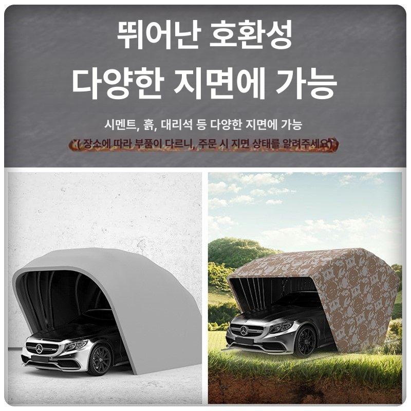 접이식 주차텐트 오토바이 보관 텐트 아연도금 파이프 스테인리스스틸 전자동 260 130x160cm 맞춤 제작 - 상세 이미지 3