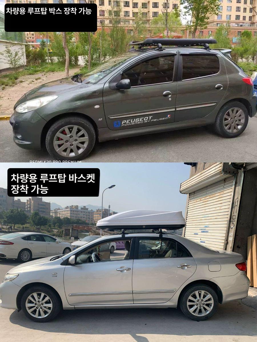 차량 가로바 루프박스 장착 드릴링 펀치리스 방식 무타공 스타일 C 화이트 105cm 드릴링 불필요 - 상세 이미지 3