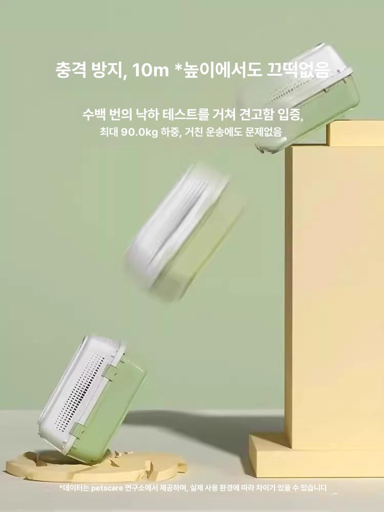 여행용 접이식 켄넬 강아지용 휴대용 고양이용 통기성 위탁 클래식그레이블랙 M 범용 - 상세 이미지 5