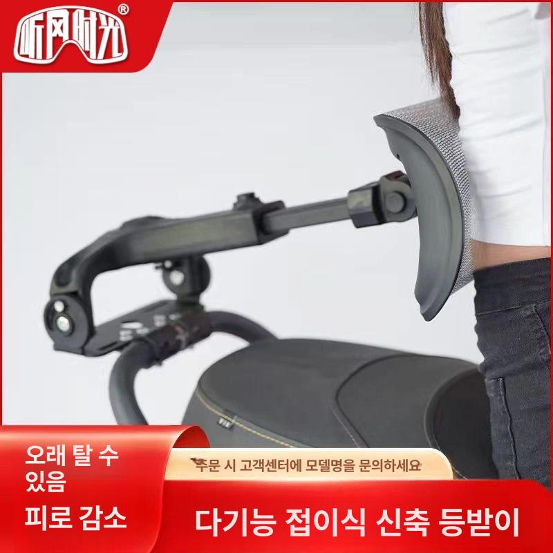 등받이 탑박스 선반 배달용 쿠션형 등쿠션 조립식 뒷좌석 나인봇 E N M C Bmax 원형 블랙 1년 - 상세 이미지 4