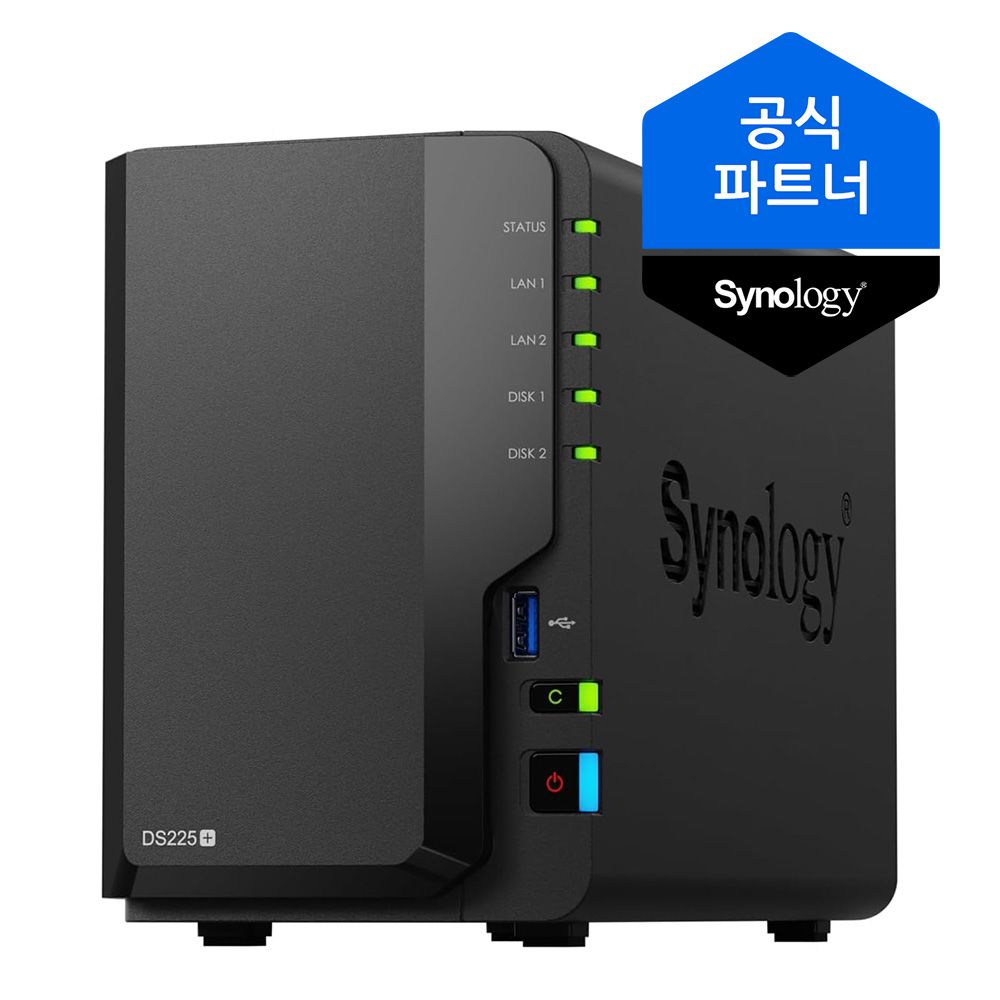 시놀로지 나스 DS225+ 2베이 NAS 스토리지 케이스 - 상품 이미지