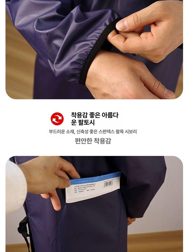 애견 미용 업소용 네일샵 미용사 작업복 바리스타 긴팔 블랙 옥스퍼드 코팅 110길이 - 상세 이미지 5