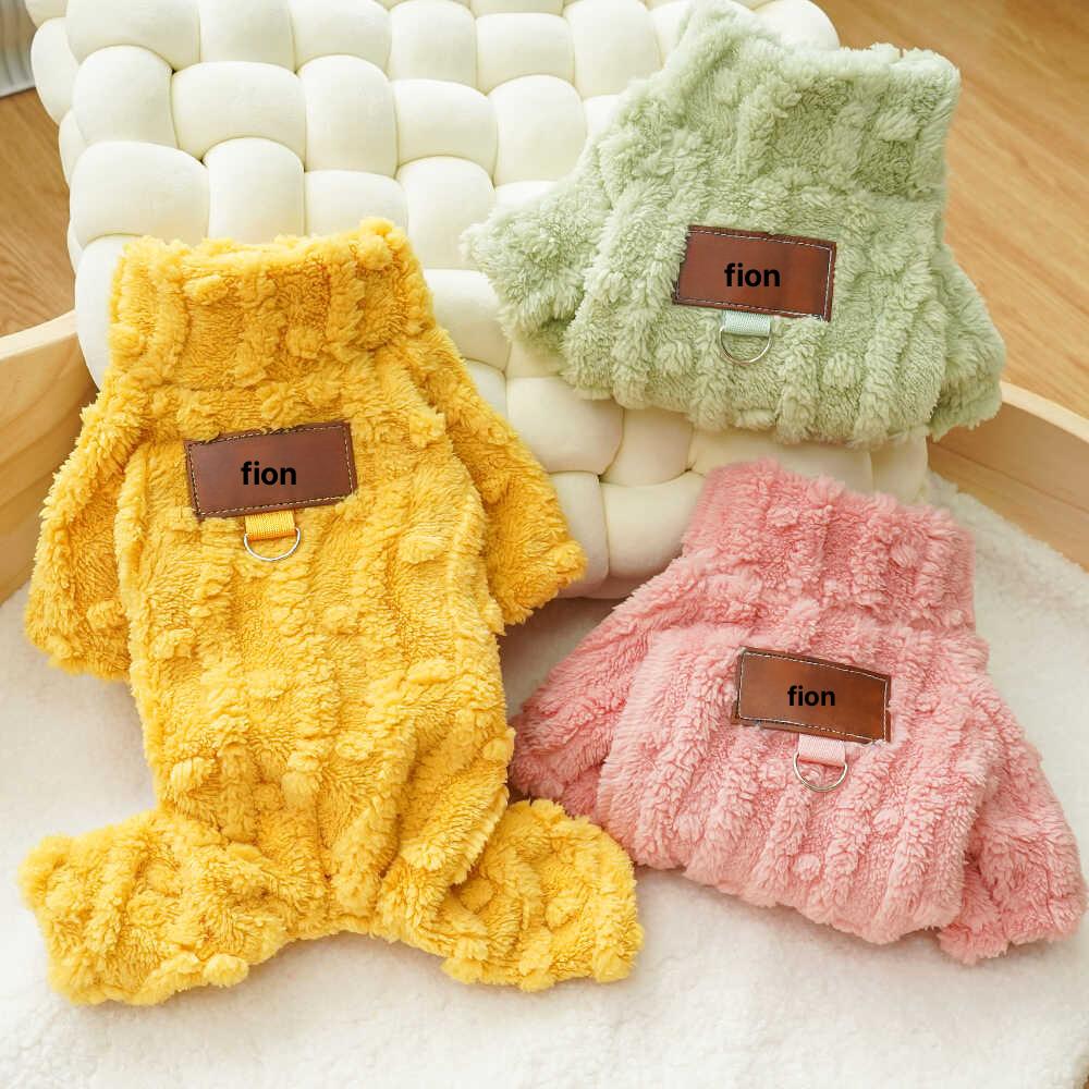 강아지 소형견 자켓 치와와 의상 추동복 패딩 애견후리스 옐로우 S 등길이25cm1.5-2.5kg - 상세 이미지 5