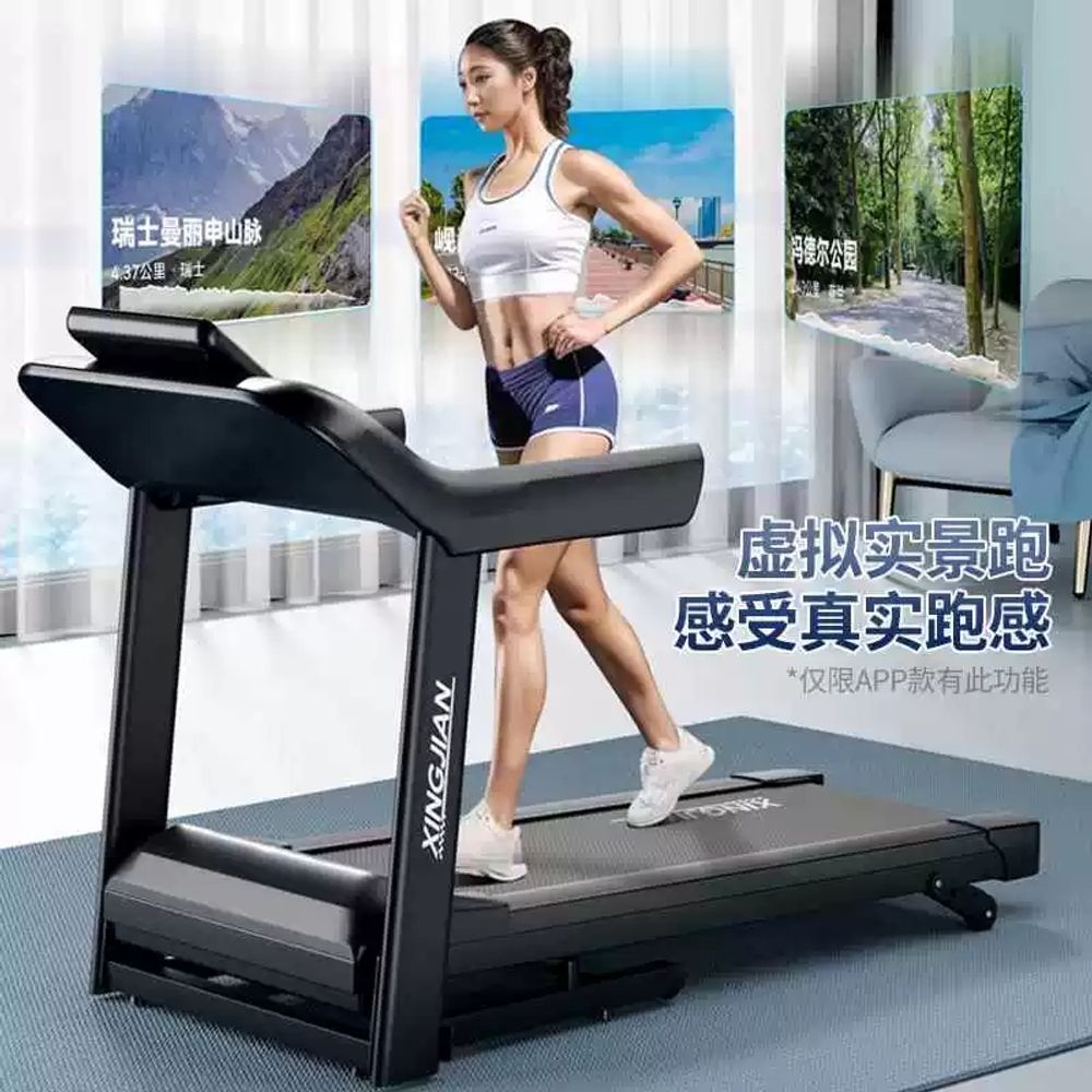 무동력런닝머신 피트 가정용 워킹 무 A. 가용 단일 기능원버튼 속도 조절조절 가능한 경사도 - 상세 이미지 4