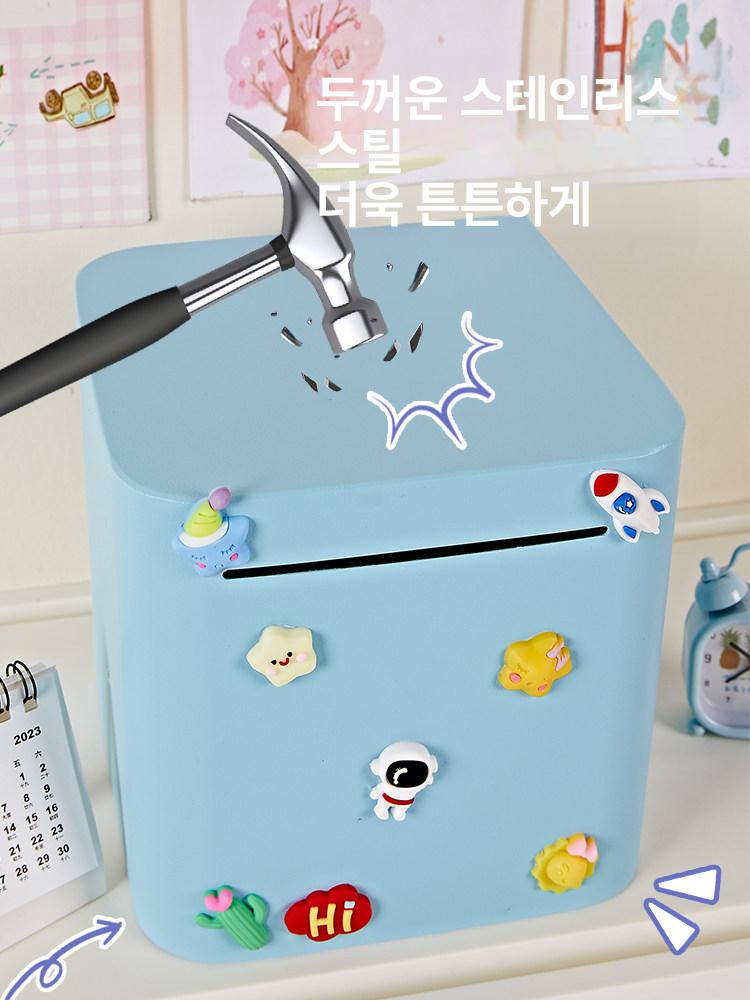 스텐 일체형 파스텔 현금보관 사각 대용량 선물용 오렌지 문라이트화이트 15.5 x 15.5cm 11만 - 상세 이미지 3