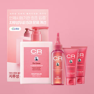 [N단독 대용량]닥터그루트 클리니컬 릴리프 지루성 두피용 약산성 샴푸+1... 솔직 후기 | 피부 타입별 분석 - 상품 이미지 1