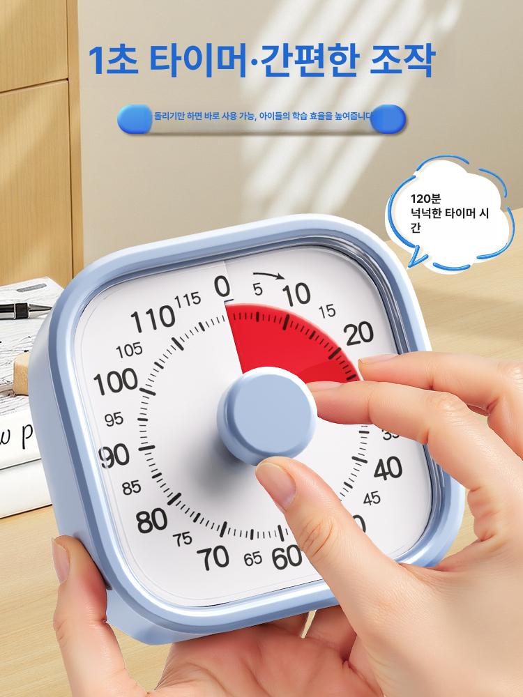 쿠킹 타이머 알람 스위치형 스톱워치 기능 시간관리 요리 기본 모델 큐트핑크 무음타이머 - 상세 이미지 5