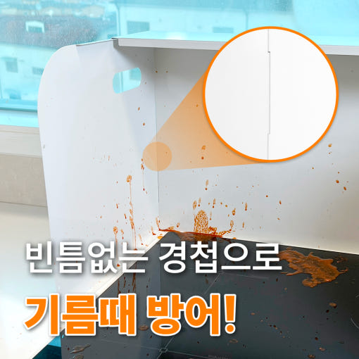 thumbnail-9