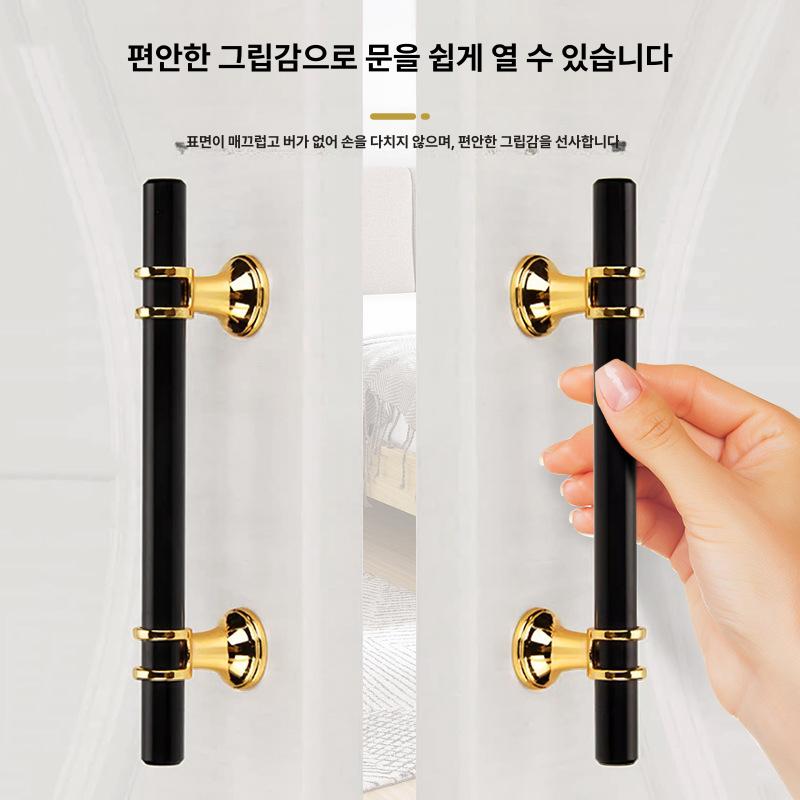 방문 범용형 방문손잡이 알루미늄 이중잠금 월치형 접이식 96홀 150길이 블랙골드 - 상세 이미지 3