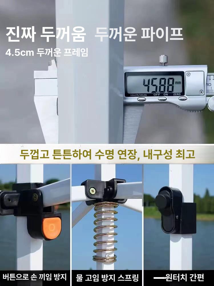 원터치 방수 글램핑 원터치쉘터 대형 방풍 차박 텐트 두꺼운 자동 프레임 2 2m 다크그린 3면 - 상세 이미지 3