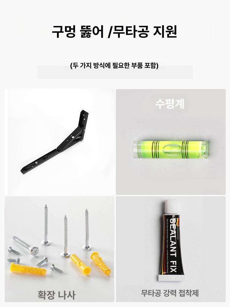 접이식 벽선반 부엌 공간활용 폴딩 무타공 벽고정 테이블 화이트 20 x 40cm 스탠드 2개 포함 - 상세 이미지 5