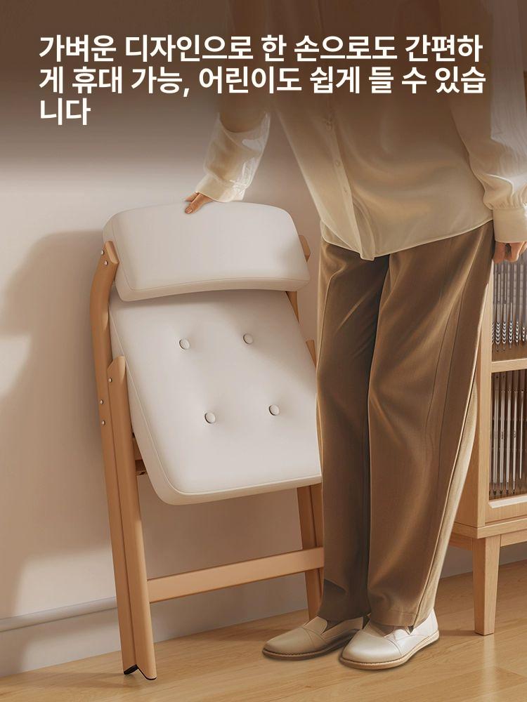 접이식 스툴 교회용 행사용 모던 다용도 쿠션 서재용 베이지화이트 월넛 내추럴스펀지 - 상세 이미지 4