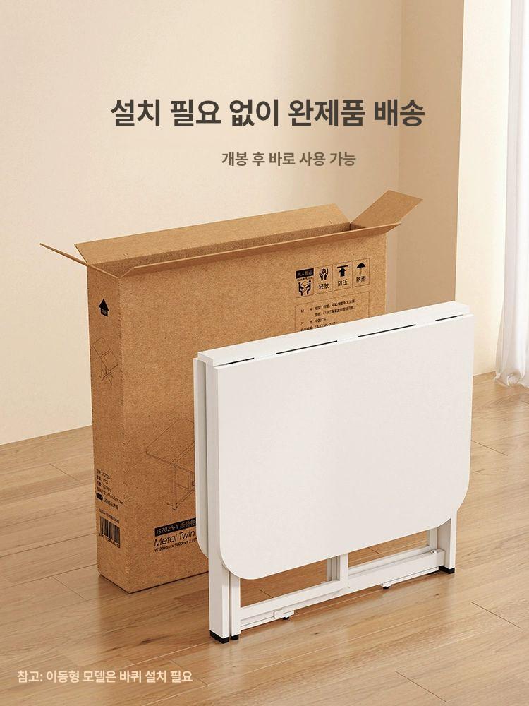 확장형 원룸 주방 접이식 다이닝 작업대 테이블 조리대 원목 연장식탁 공간활용 선반 - 상세 이미지 2