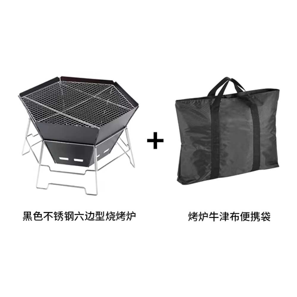 캠핑 화로 테이블 난로 모닥불 바베큐 그릴 휴대용 육각형 바베큐 그릴 이미지 7