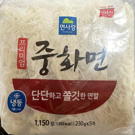 대건 냉동중화면 x8p 짬뽕면용 냉동면
